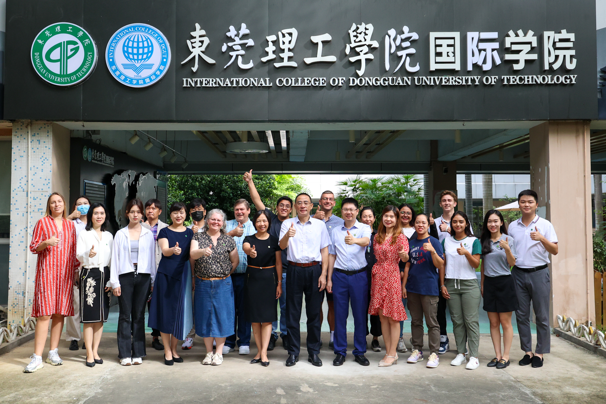 2023年秋季学期开班合影