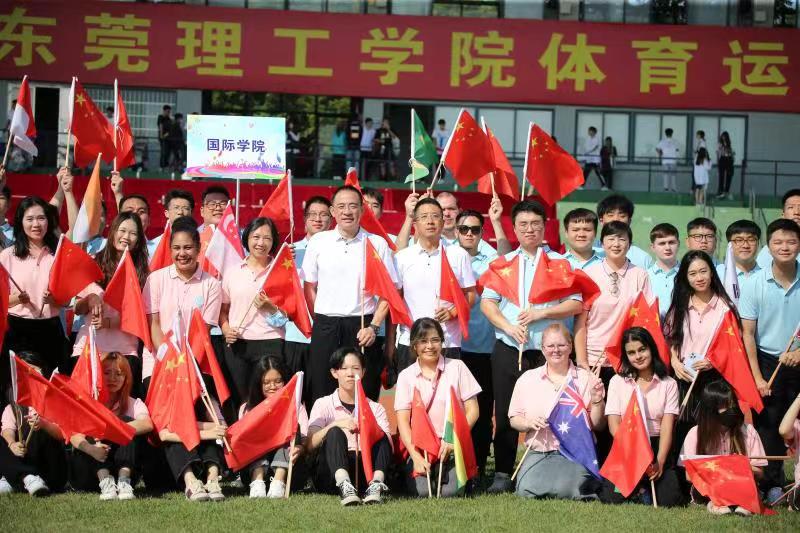 2021年春季东莞理工校运会1